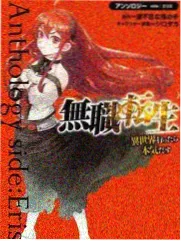 无名客阿绪雨中背影的画面
